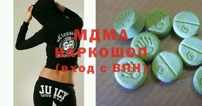 МДМА молли Починок